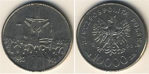 10000 Zloty Volksrepublik Polen (1952-1990) Kupfer/Nickel 