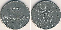 10000 Zloty República Popular de Polonia (1952-1990) Níquel/Cobre 