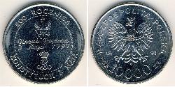 10000 Zloty Third Polish Republic (1991 - ) Níquel/Cobre 
