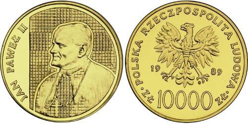 10000 Zloty República Popular de Polonia (1952-1990) Oro Pope John Paul II (1920 - 2005)