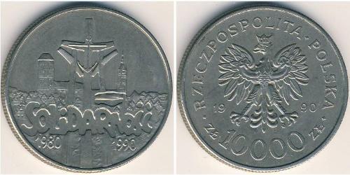 10000 Zloty Repubblica Popolare di Polonia (1952-1990) Rame/Nichel 