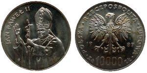 10000 Zloty Repubblica Popolare di Polonia (1952-1990)  Pope John Paul II (1920 - 2005)