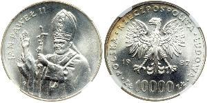 10000 Zloty Repubblica Popolare di Polonia (1952-1990)  Pope John Paul II (1920 - 2005)