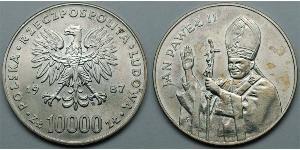 10000 Zloty Repubblica Popolare di Polonia (1952-1990)  Pope John Paul II (1920 - 2005)