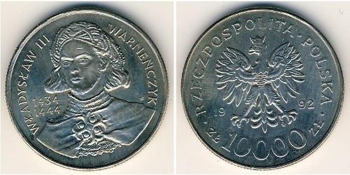 10000 Zloty 波兰 銅/镍 