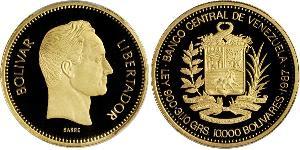 10000 Боливар Венесуэла Золото Simon Bolivar (1783 - 1830)