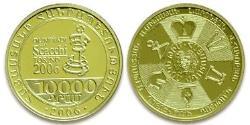 10000 Драм Армения (1991 - ) Золото 