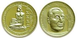 10000 Драм Армения (1991 - ) Золото 