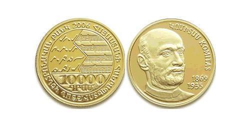 10000 Драм Армения (1991 - ) Золото 