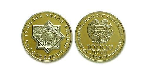 10000 Драм Арменія (1991 - ) Золото 