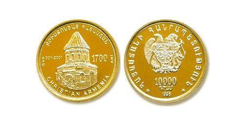 10000 Драм Арменія (1991 - ) Золото 