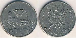 10000 Злотий Польська Народна Республіка (1952-1990) Нікель/Мідь 