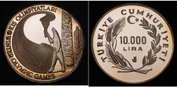 10000 Ліра Турція (1923 - )  