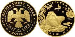 10000 Рубль Российская Федерация  (1991 - ) Золото 
