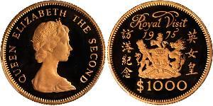 1000 Dollar Hong Kong Gold Elizabeth II (1926-2022)