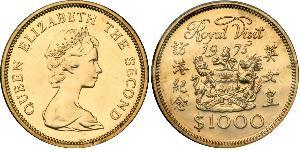 1000 Dollar Hongkong Gold Elizabeth II (1926-2022)