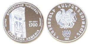 1000 Dram Armenia (1991 - ) Argento 