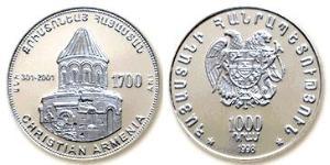 1000 Dram Armenia (1991 - ) Argento 