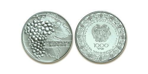 1000 Dram Armenia (1991 - ) Argento 
