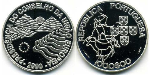 1000 Escudo République portugaise (1975 - ) Argent 