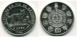 1000 Escudo Portogallo (1975 - ) Argento 