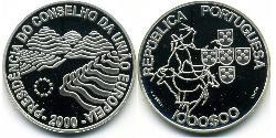 1000 Escudo Portogallo (1975 - ) Argento 