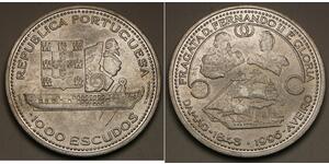 1000 Escudo Republica Portuguesa (1975 - ) Plata 