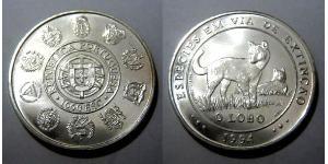1000 Escudo Republica Portuguesa (1975 - ) Plata 