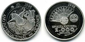 1000 Escudo Republica Portuguesa (1975 - ) Plata 