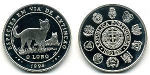 1000 Escudo Republica Portuguesa (1975 - ) Plata 