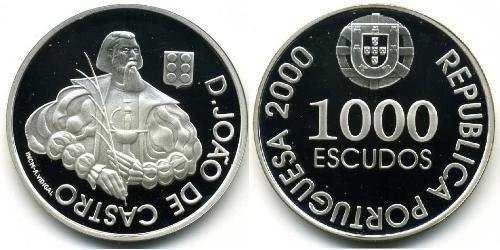 1000 Escudo Republica Portuguesa (1975 - ) Plata 
