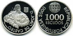 1000 Escudo Republica Portuguesa (1975 - ) Silber 