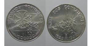 1000 Escudo Republica Portuguesa (1975 - ) Silber 