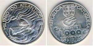 1000 Escudo Republica Portuguesa (1975 - ) Silber 