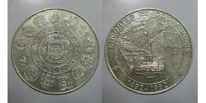 1000 Escudo Republica Portuguesa (1975 - ) Silber 