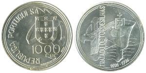 1000 Escudo Republica Portuguesa (1975 - ) Silber 