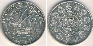 1000 Escudo Republica Portuguesa (1975 - ) Silber 