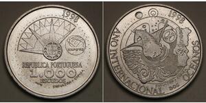 1000 Escudo Republica Portuguesa (1975 - ) Silber 