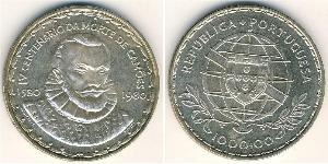 1000 Escudo Republica Portuguesa (1975 - ) Silber 