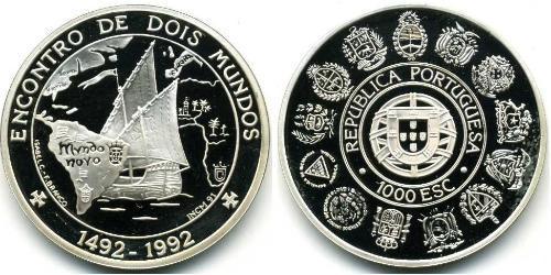 1000 Escudo Republica Portuguesa (1975 - ) Silber 
