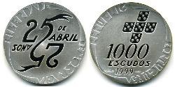 1000 Escudo Portuguese Republic (1975 - ) Silver 