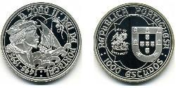 1000 Escudo Portuguese Republic (1975 - ) Silver 