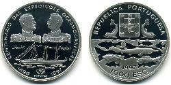 1000 Escudo Portuguese Republic (1975 - ) Silver 