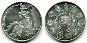 1000 Escudo Portuguese Republic (1975 - ) Silver 