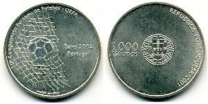 1000 Escudo Portuguese Republic (1975 - ) Silver 