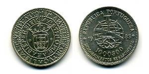 1000 Escudo Portuguese Republic (1975 - ) Silver 