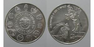 1000 Escudo Portuguese Republic (1975 - ) Silver 