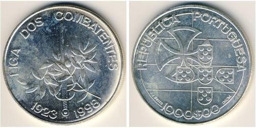 1000 Escudo Portuguese Republic (1975 - ) Silver 