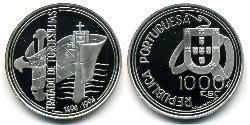 1000 Escudo Portuguese Republic (1975 - ) Silver 