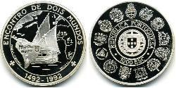 1000 Escudo Portuguese Republic (1975 - ) Silver 